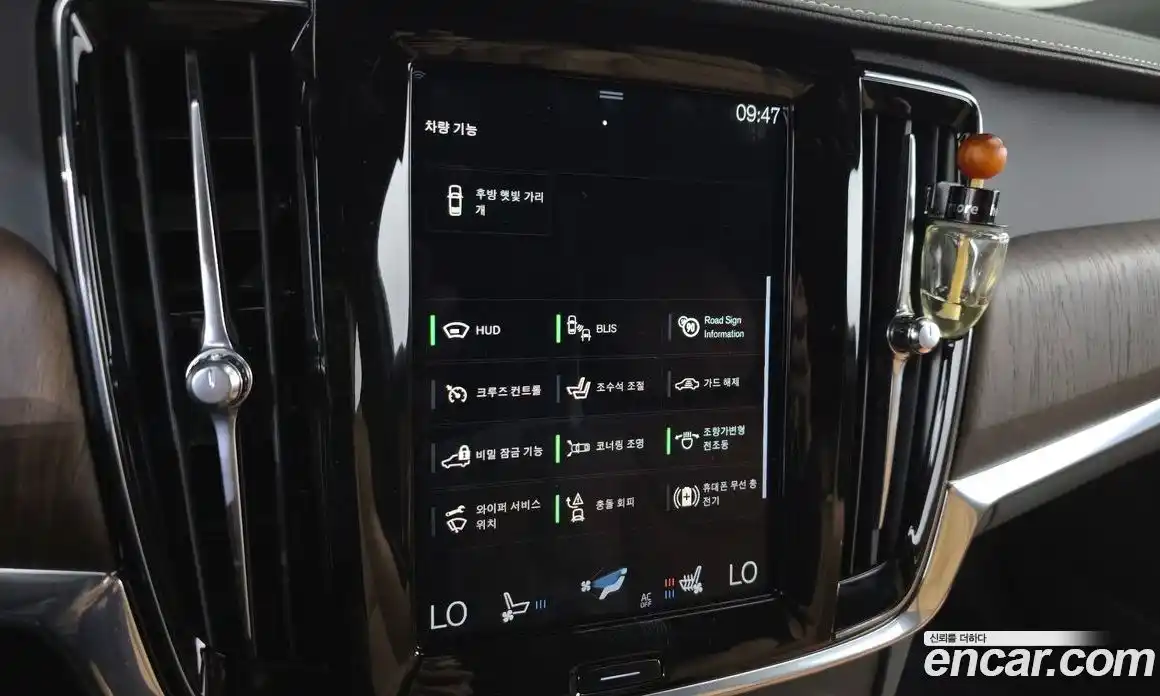 Volvo S90 2021 2.0 Автомат в Москве № 724071, фото 16