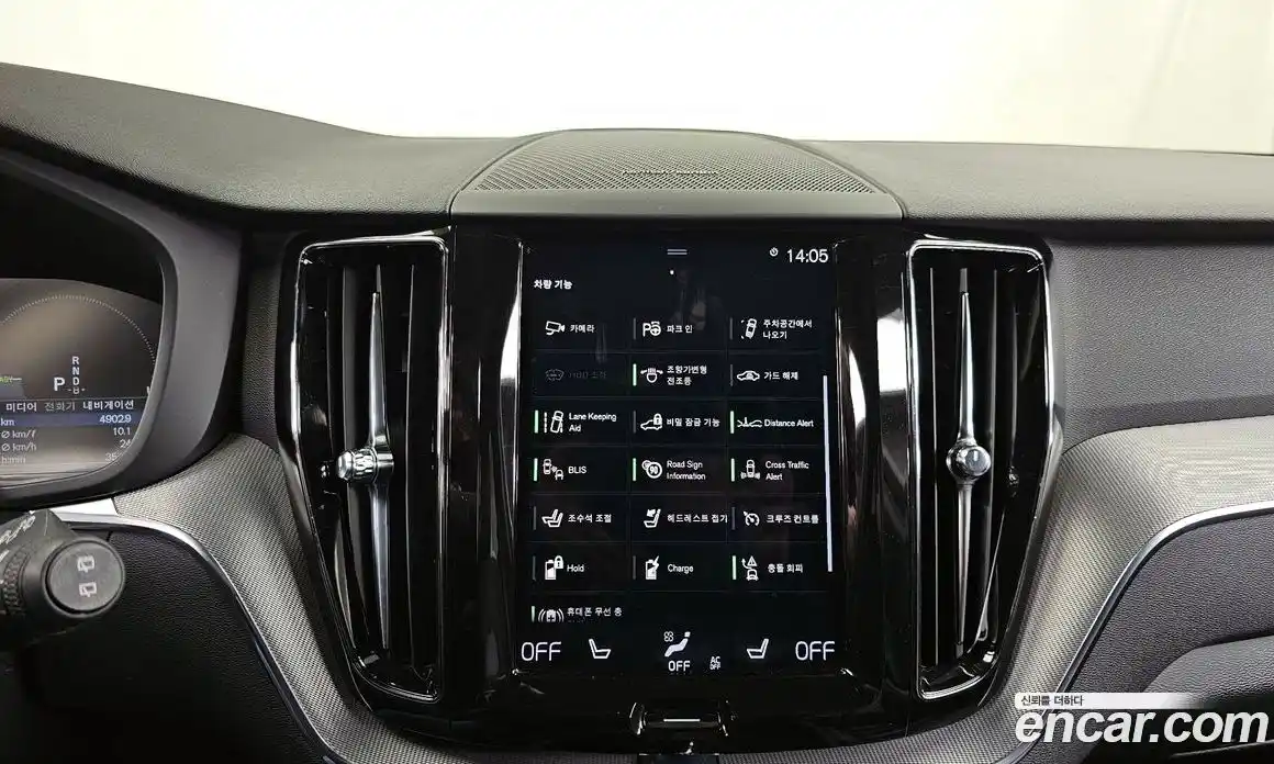 Volvo XC60 2021 2.0 Автомат в Москве № 724082, фото 16