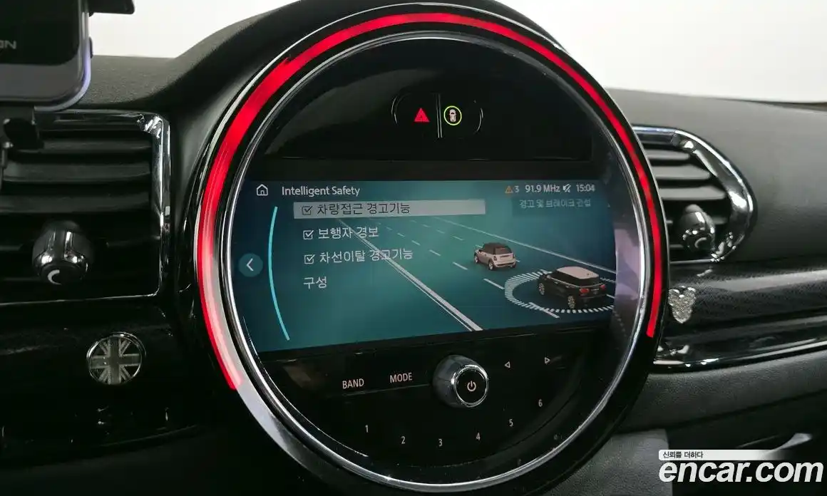 Mini Clubman 2022 1.5 Автомат в Москве № 724940, фото 17