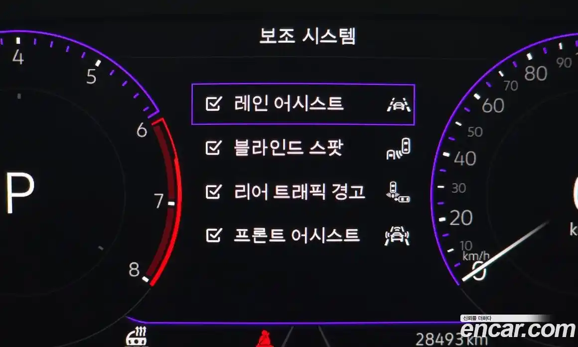 Volkswagen Jetta 2023 1.5 Автомат в Москве № 724997, фото 16