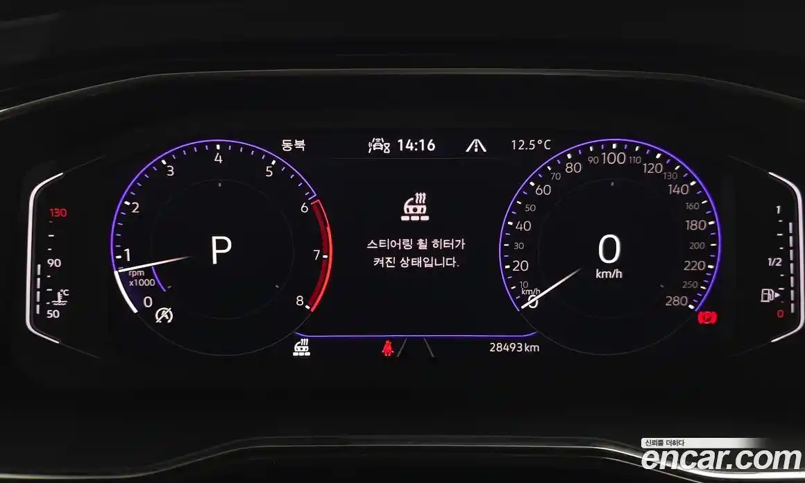 Volkswagen Jetta 2023 1.5 Автомат в Москве № 724997, фото 8