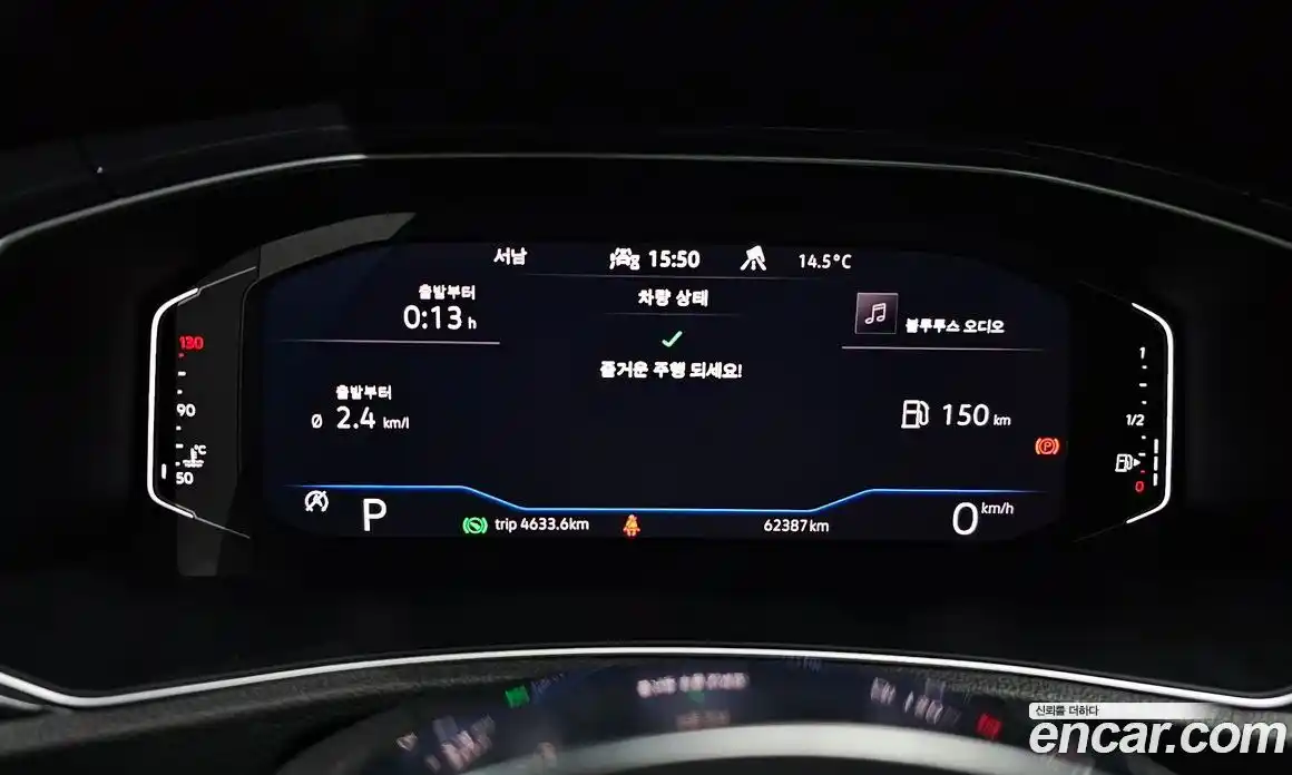 Volkswagen T-Roc 2021 2.0 Автомат в Москве № 725127, фото 8