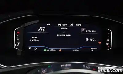 Volkswagen T-Roc 2021 2.0 Автомат в Москве № 725127, миниатюра 8