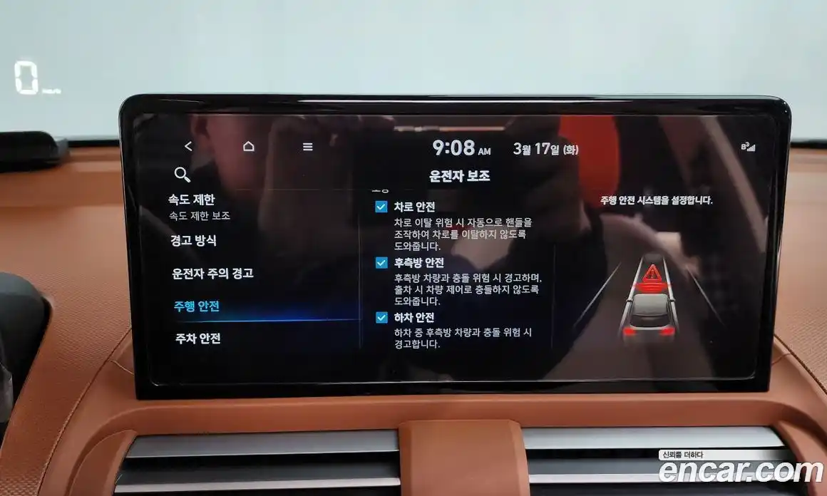 Hyundai Casper 2026 1.0 Автомат в Москве № 745165, фото 17