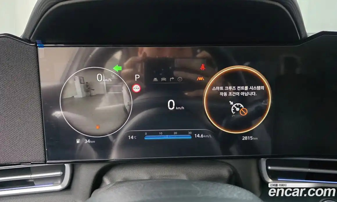 Hyundai Avante 2026 1.6 Автомат в Москве № 745281, фото 8