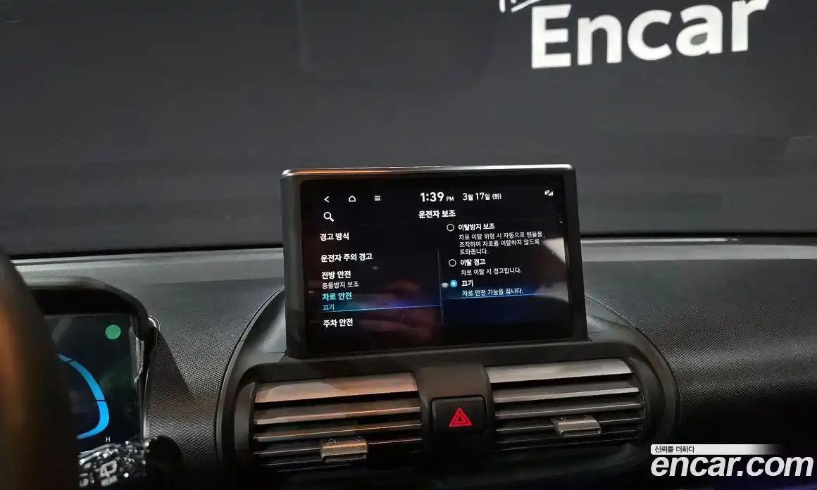 Hyundai Casper 2024 1.0 Автомат в Москве № 745477, фото 15