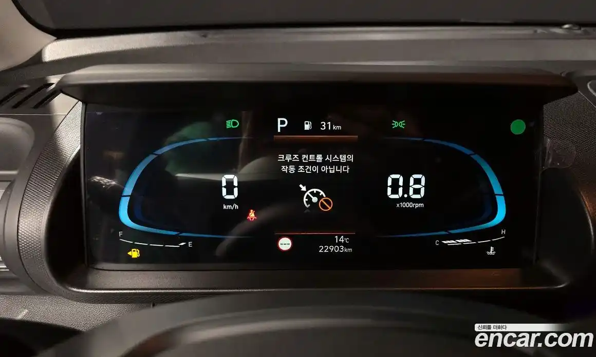 Hyundai Casper 2024 1.0 Автомат в Москве № 745477, фото 8