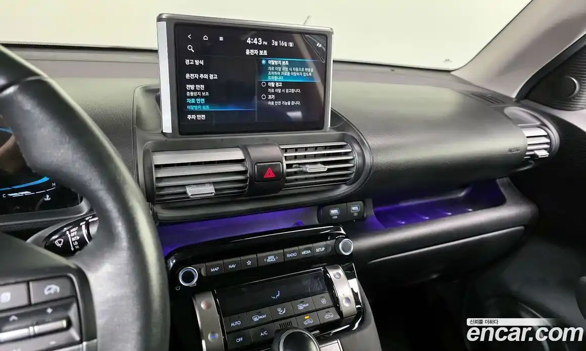 Hyundai Casper 2023 1.0 Автомат в Москве № 745479, фото 14