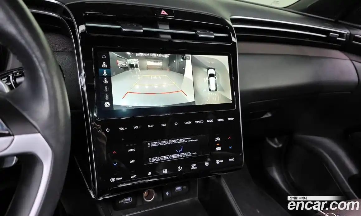 Hyundai Tucson 2023 1.6 Автомат в Москве № 745696, фото 15