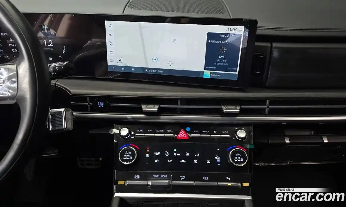 Hyundai Santa Fe 2024 1.6 Автомат в Москве № 745706, фото 14