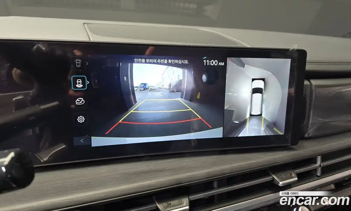 Hyundai Santa Fe 2024 1.6 Автомат в Москве № 745706, фото 15