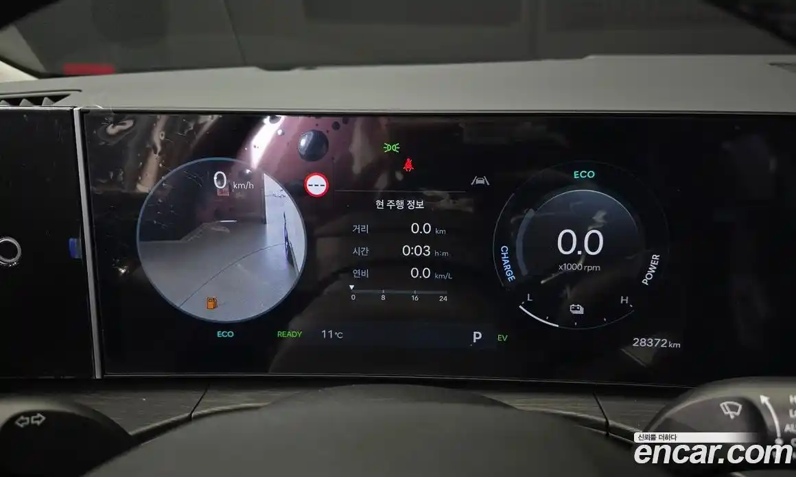 Hyundai Santa Fe 2024 1.6 Автомат в Москве № 745706, фото 8