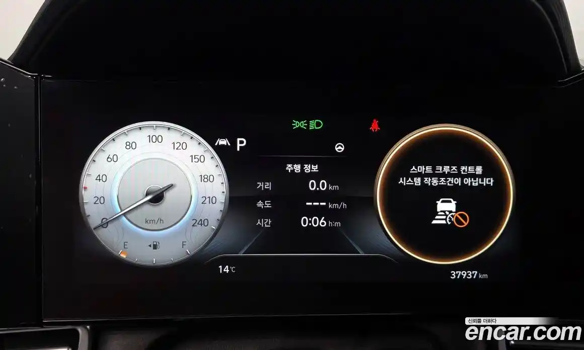 Hyundai Avante 2022 1.6 Автомат в Москве № 745931, фото 8