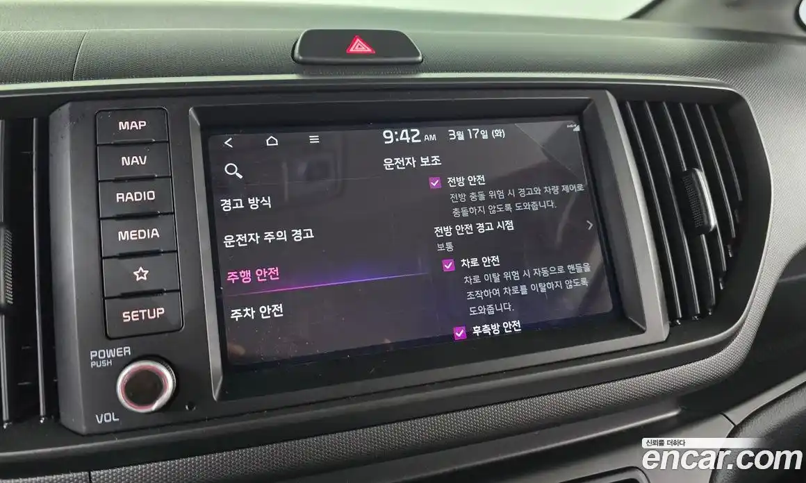 Kia Ray 2026 1.0 Автомат в Москве № 746010, фото 14