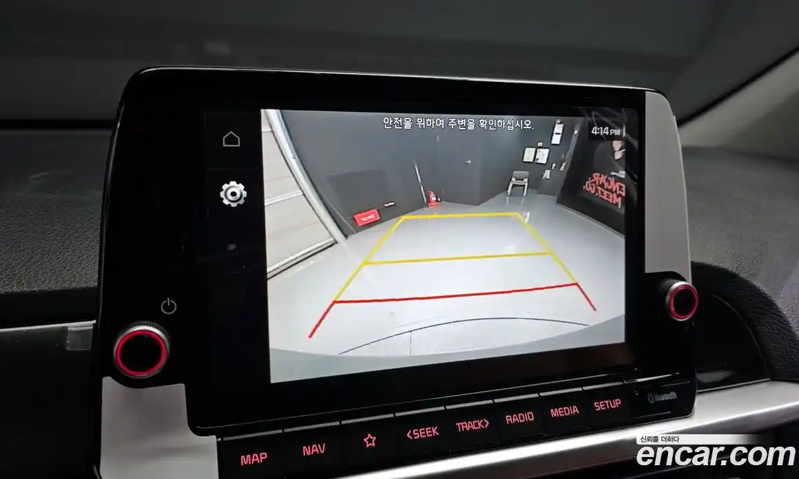 Kia Morning 2024 1.0 Автомат в Москве № 746252, фото 17