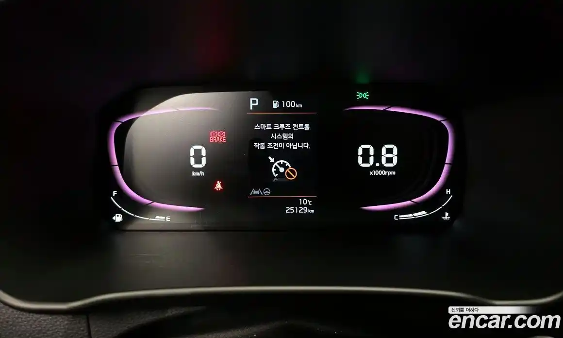 Kia Morning 2024 1.0 Автомат в Москве № 746252, фото 8