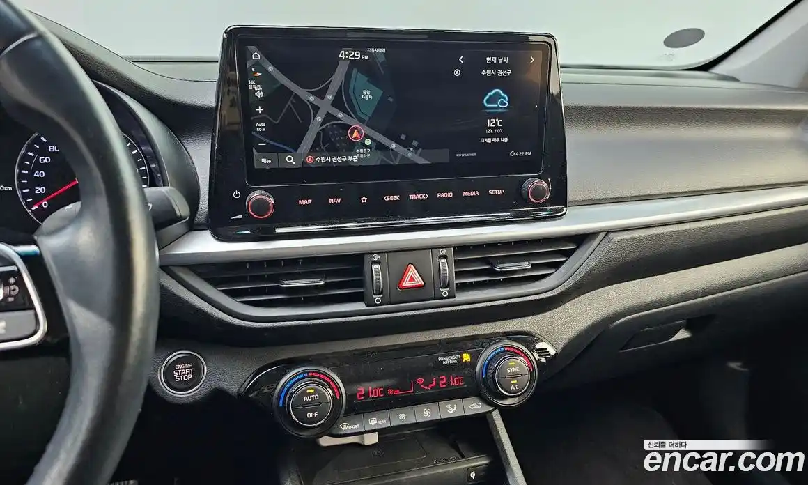 Kia K3 2022 1.6 Автомат в Москве № 746290, фото 14