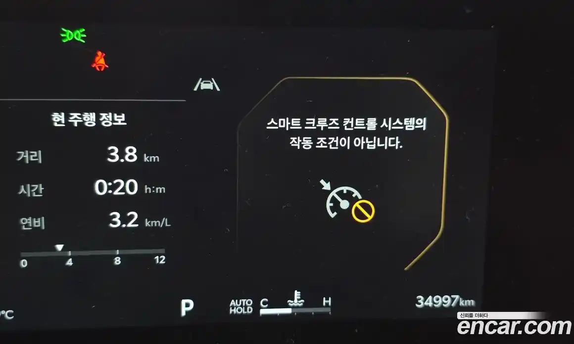 Kia Canival 2024 3.5 Автомат в Москве № 746484, фото 8