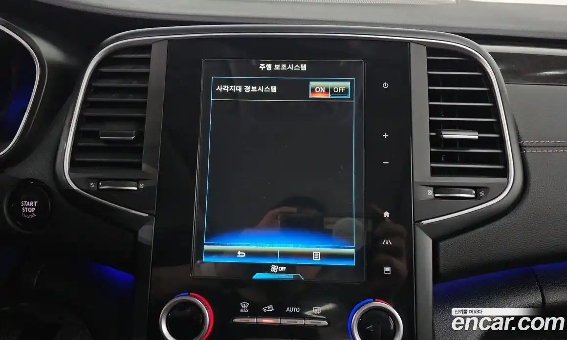 Renault SM6 2016 2.0 Автомат в Москве № 746544, фото 14