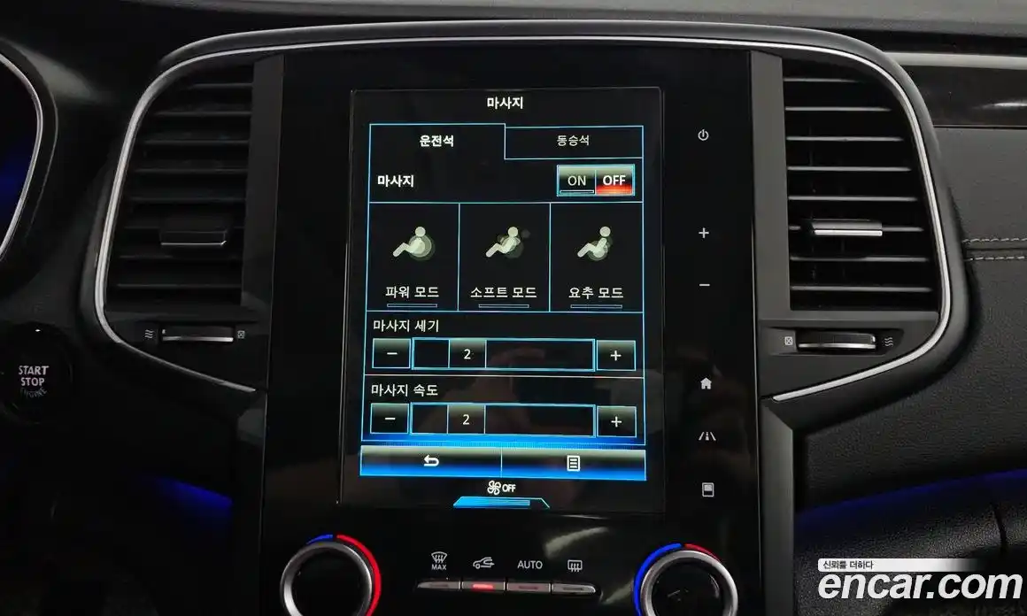 Renault SM6 2016 2.0 Автомат в Москве № 746544, фото 15