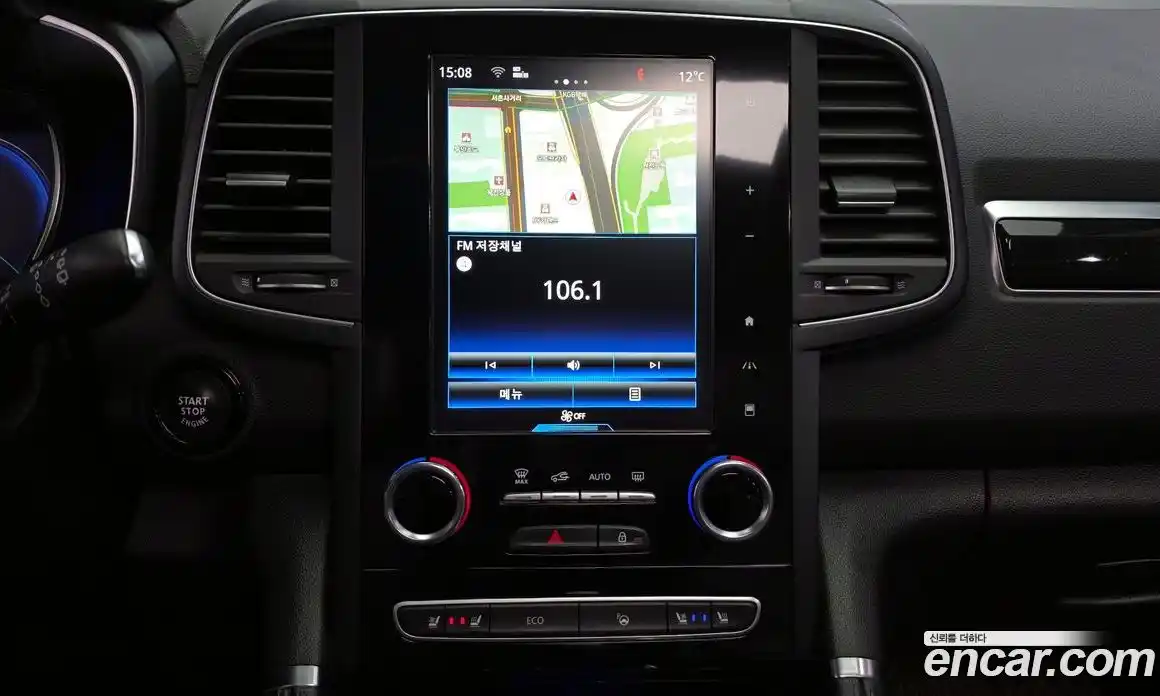 Renault QM6 2018 2.0 Автомат в Москве № 746550, фото 15