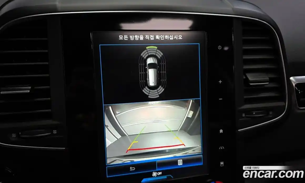 Renault QM6 2018 2.0 Автомат в Москве № 746550, фото 16