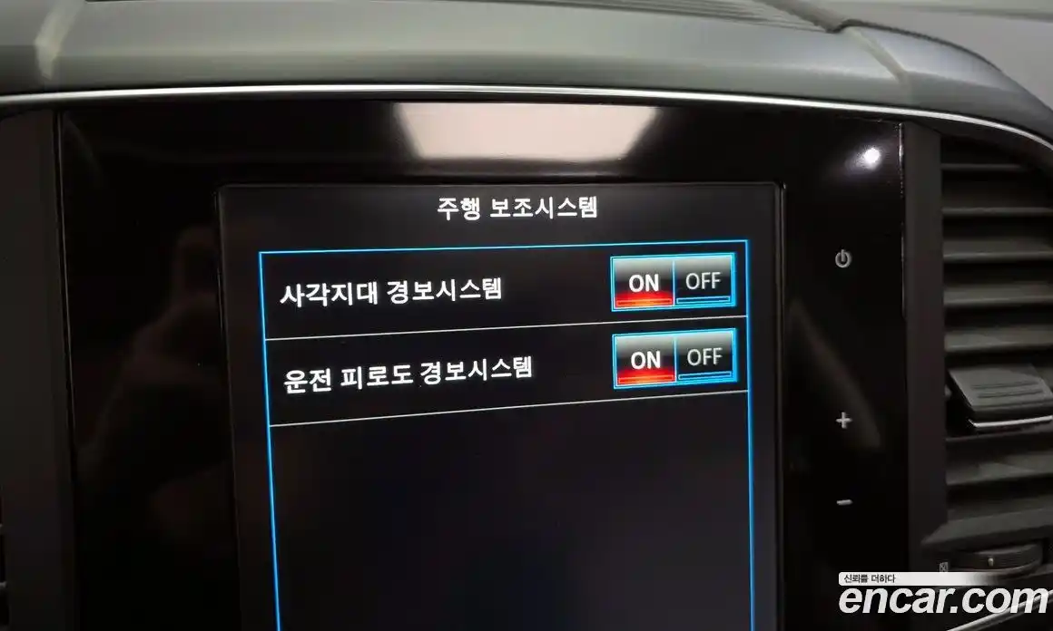 Renault QM6 2018 2.0 Автомат в Москве № 746550, фото 17