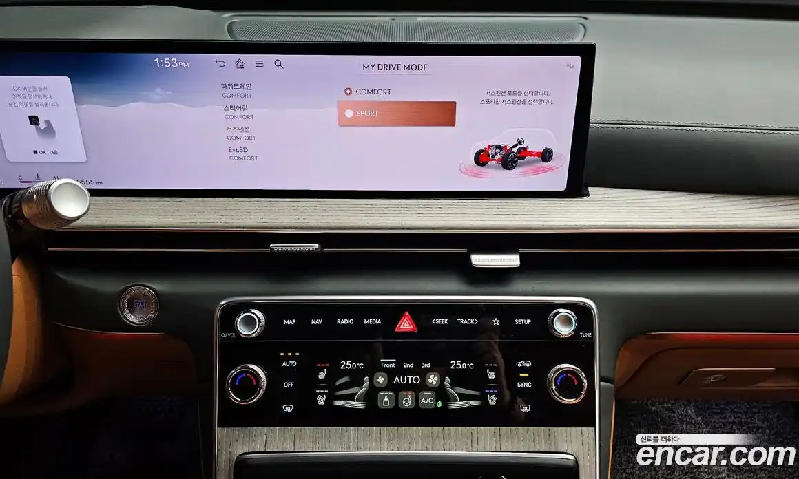 Genesis GV80 2024 2.5 Автомат в Москве № 746619, фото 15