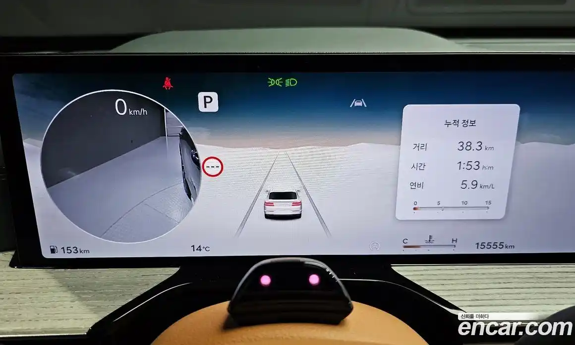 Genesis GV80 2024 2.5 Автомат в Москве № 746619, фото 8