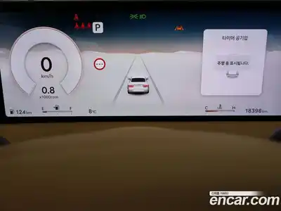 Genesis G80 2024 2.5 Автомат в Москве № 746649, миниатюра 11