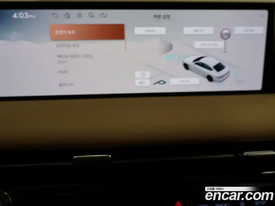 Genesis G80 2024 2.5 Автомат в Москве № 746649, фото 14