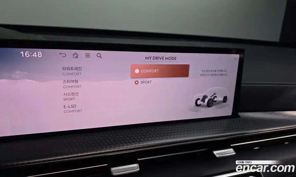 Genesis GV80 2024 2.5 Автомат в Москве № 746676, фото 16