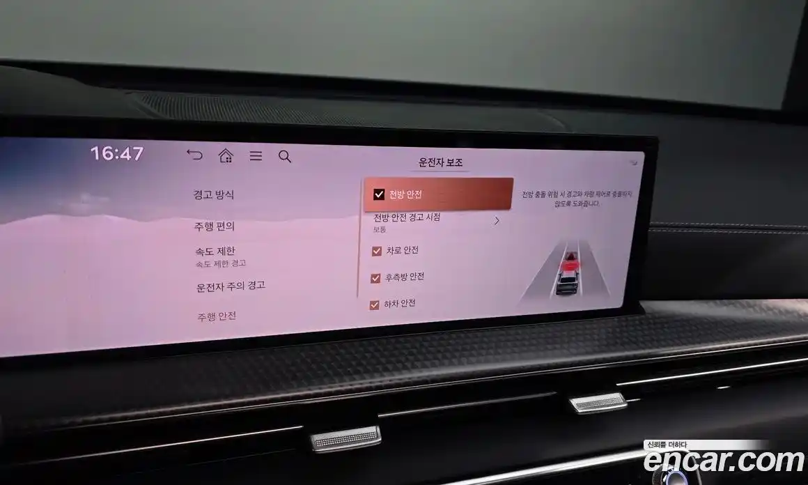 Genesis GV80 2024 2.5 Автомат в Москве № 746676, фото 17