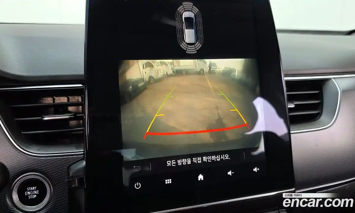 Renault XM3 2020 1.3 Автомат в Москве № 747278, фото 15