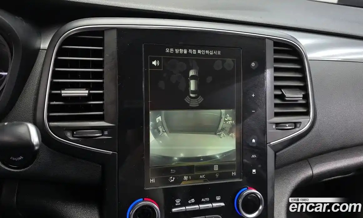 Renault SM6 2020 2.0 Автомат в Москве № 747281, фото 15