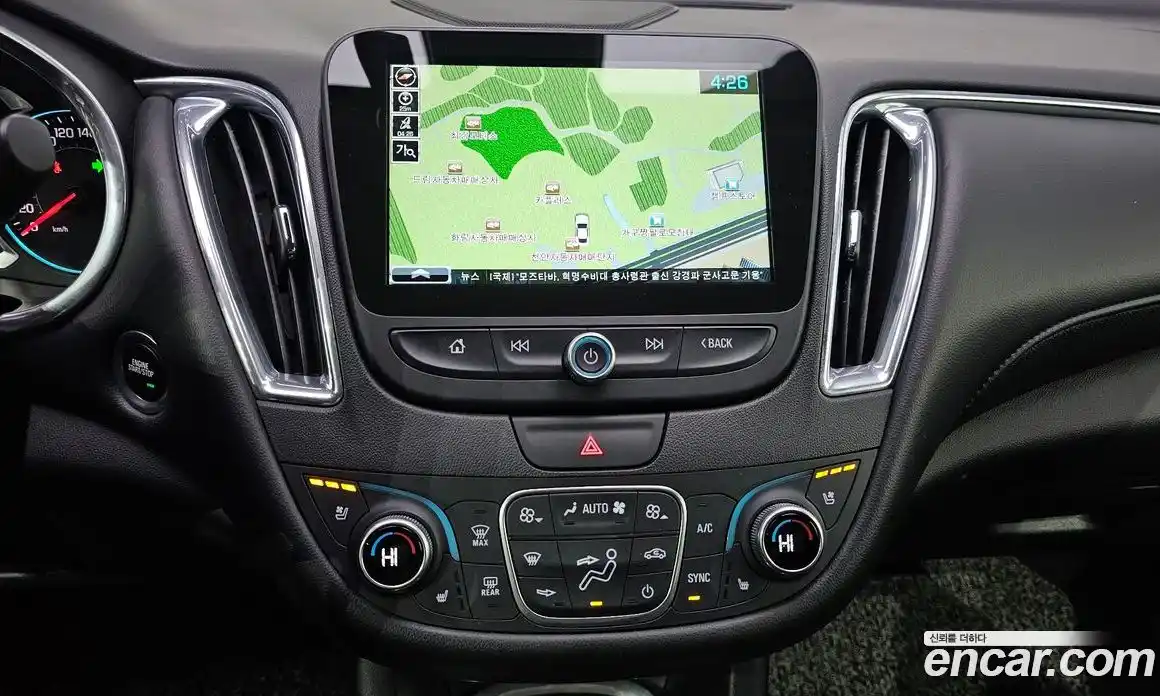 Chevrolet Malibu 2017 1.5 Автомат в Москве № 747922, фото 15