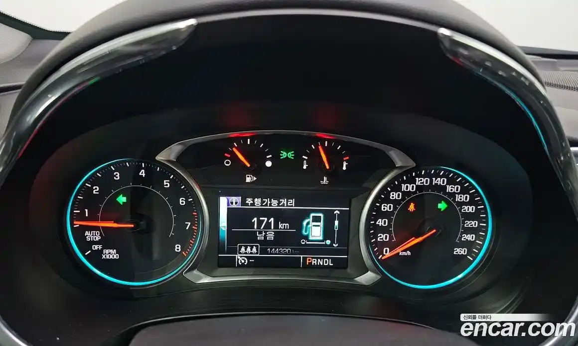 Chevrolet Malibu 2017 1.5 Автомат в Москве № 747922, фото 8