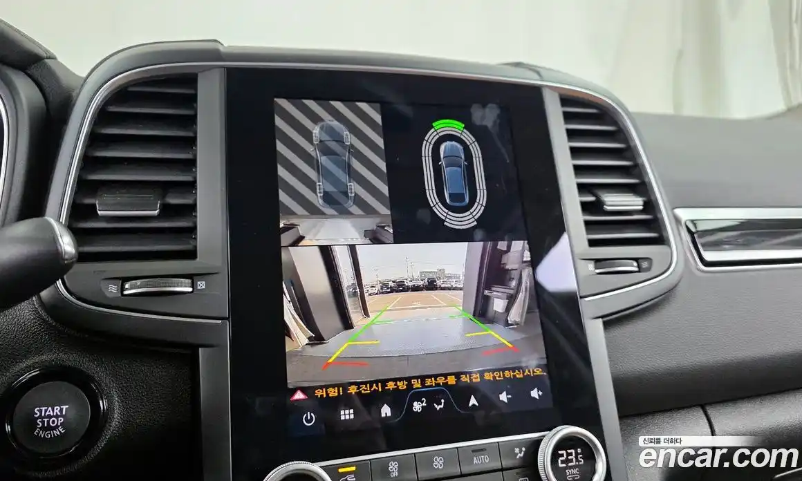 Renault QM6 2024 2.0 Автомат в Москве № 748232, фото 15