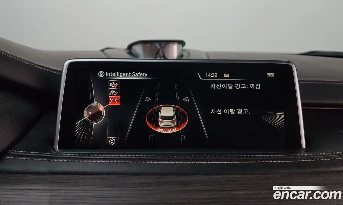 BMW X5 2015 3.0 Автомат в Москве № 748839, фото 17