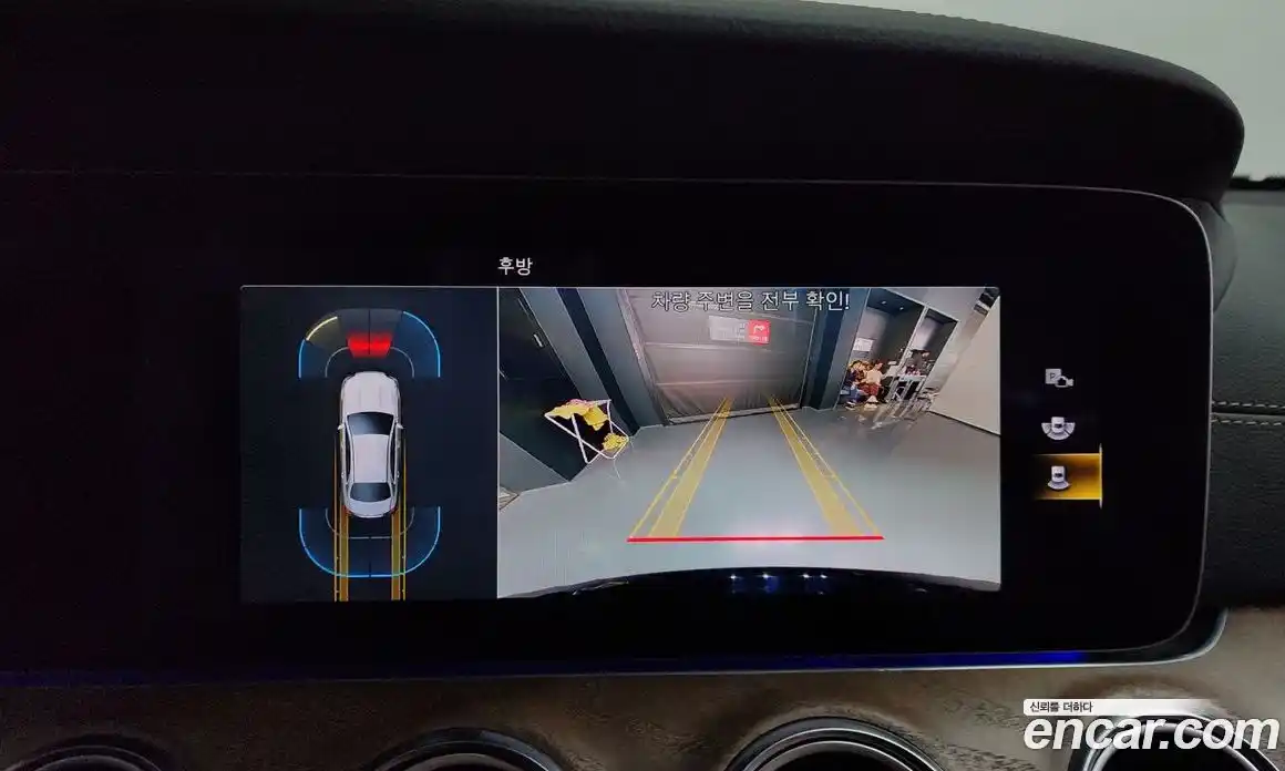 Mercedes-Benz E-Class 2021 2.0 Автомат в Москве № 748950, фото 15