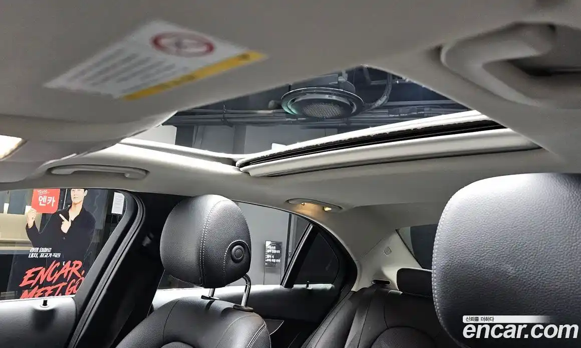 Mercedes-Benz C-Class 2020 2.0 Автомат в Москве № 749268, фото 18