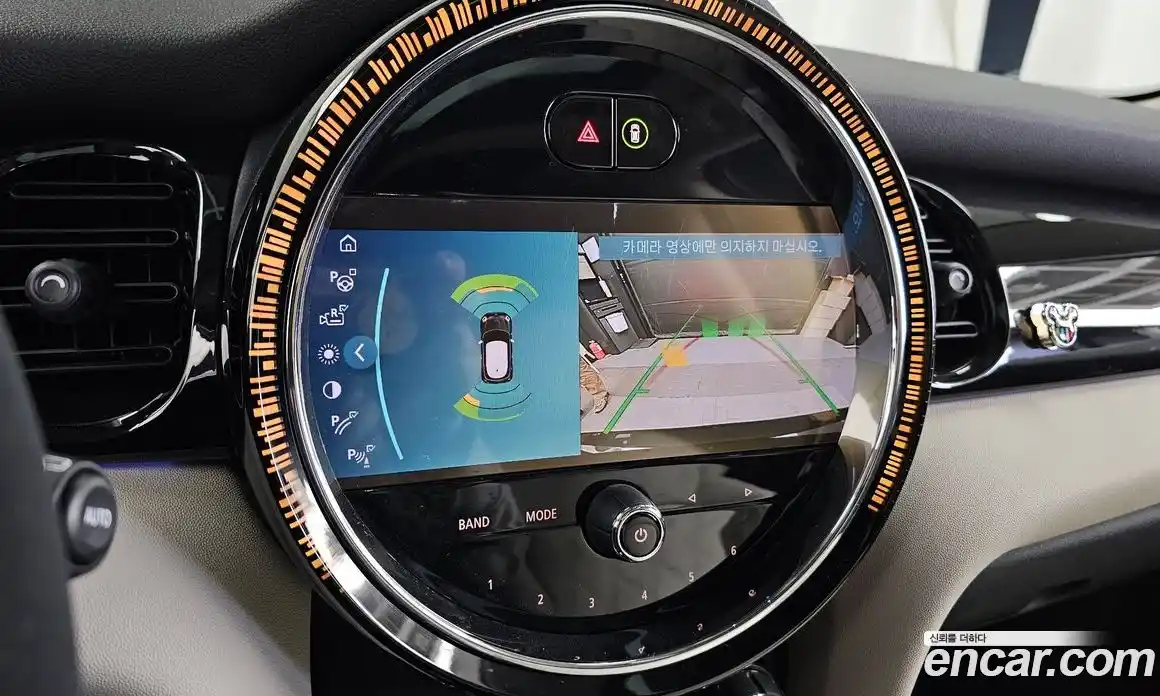 Mini Cooper 2023 2.0 Автомат в Москве № 749745, фото 15