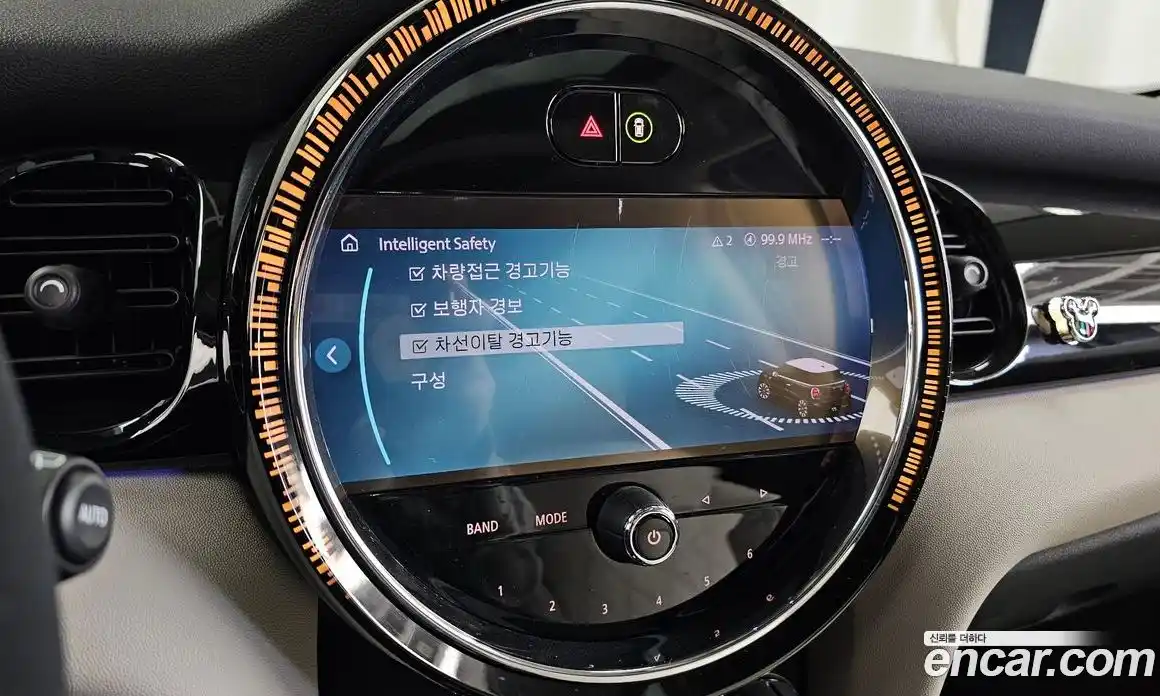 Mini Cooper 2023 2.0 Автомат в Москве № 749745, фото 16