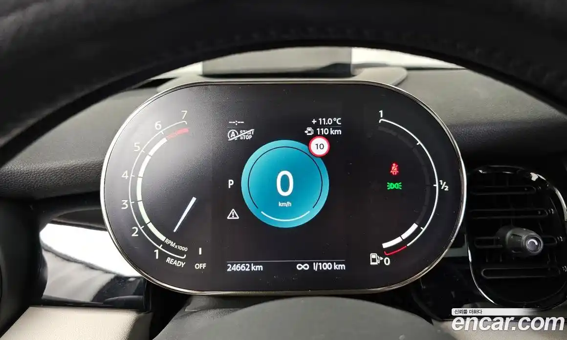 Mini Cooper 2023 2.0 Автомат в Москве № 749745, фото 8