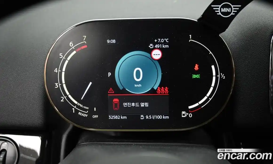 Mini Countryman 2022 1.5 Автомат в Москве № 749779, фото 8