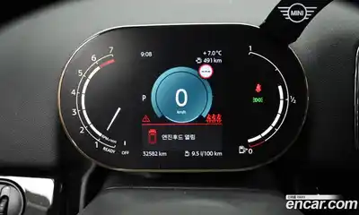 Mini Countryman 2022 1.5 Автомат в Москве № 749779, миниатюра 8