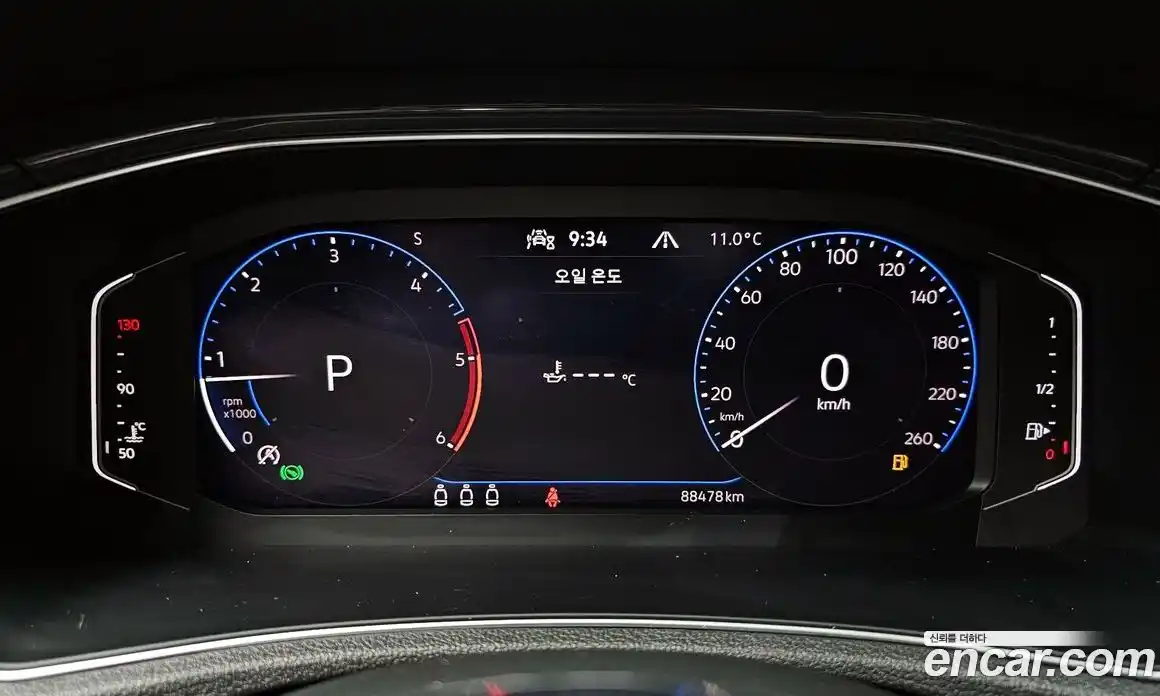 Volkswagen T-Roc 2021 2.0 Автомат в Москве № 749953, фото 8