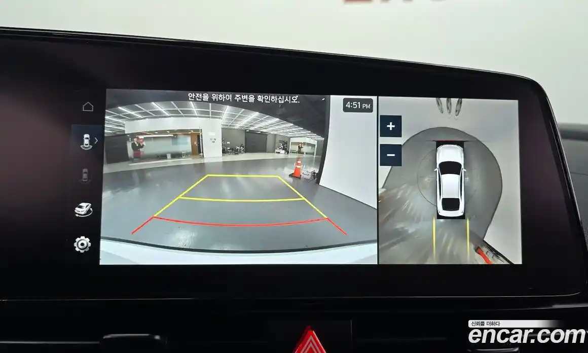 Hyundai Avante 2024 2.0 Автомат в Москве № 756027, фото 15