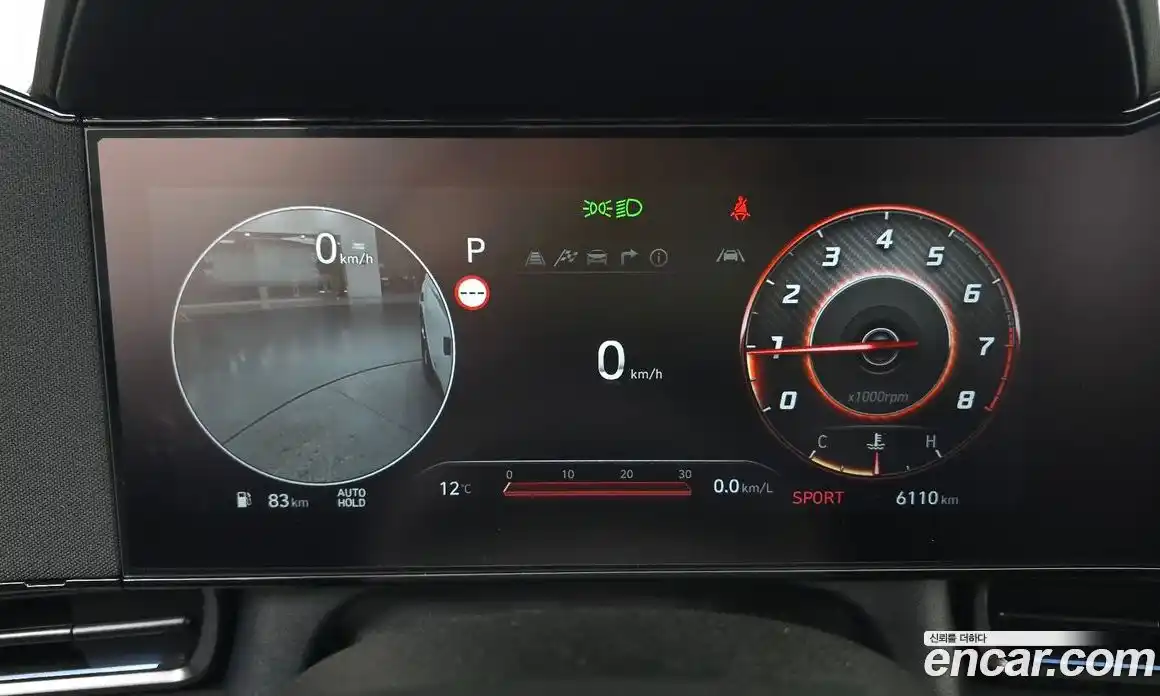 Hyundai Avante 2024 2.0 Автомат в Москве № 756027, фото 8