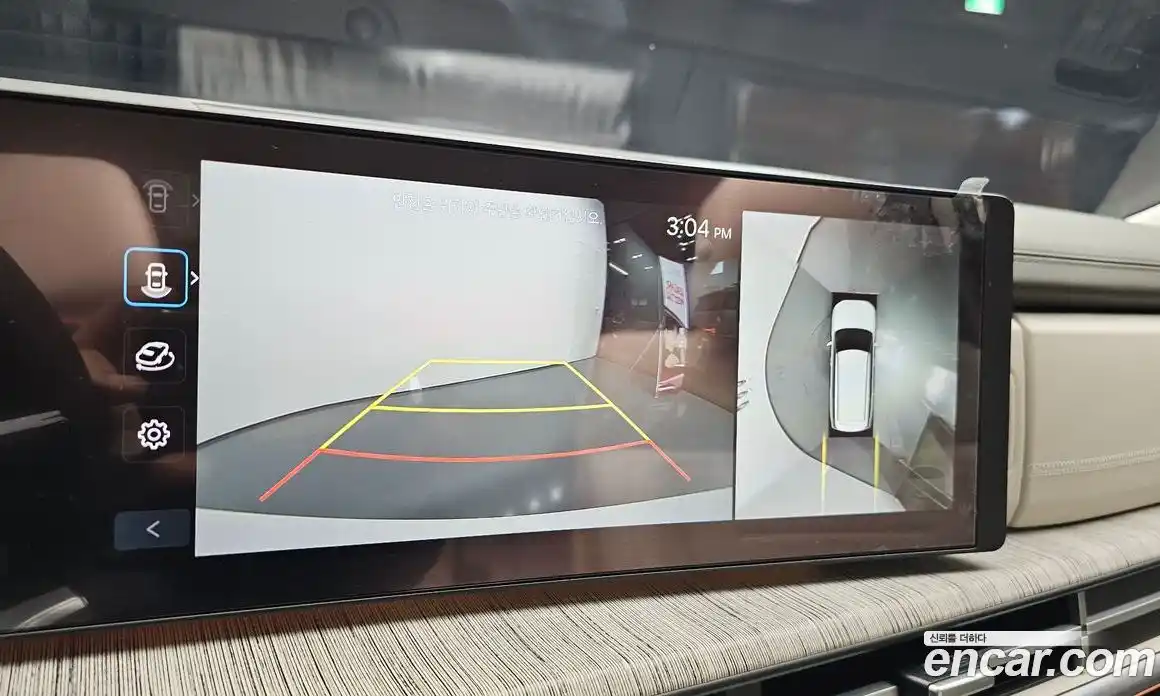 Hyundai Santa Fe 2024 2.5 Автомат в Москве № 756272, фото 15